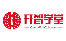 开智学堂